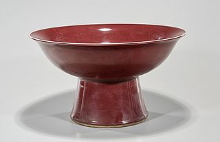 Large Chinese Oxblood Stem Bowl