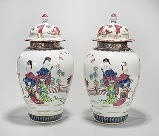 Pair Chinese Porcelain Covered Vases