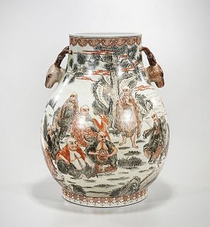 Chinese Enameled Porcelain Deer Handled Zun