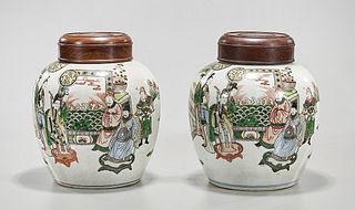 Pair Chinese Enameled Porcelain Jars