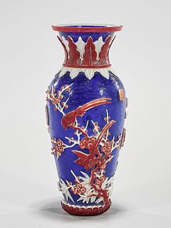 Chinese Polychrome Beijing Glass Vase