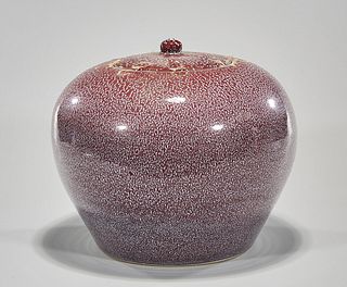 Chinese Peach Bloom Glazed Porcelain Covered Jar