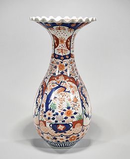 Japanese Style Porcelain Vase