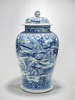 Large Chinese Blue and White Porcelain Covered Vase