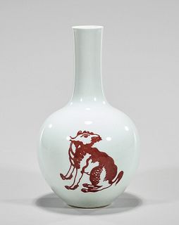 Chinese Red Glazed Porcelain Globular Vase