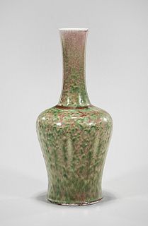 Chinese Peach Bloom Glazed Porcelain Vase