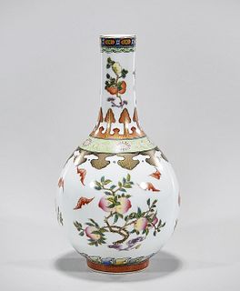 Chinese Famille Rose and Painted Porcelain Globular Vase