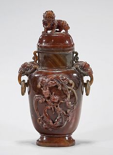 Chinese Carnelian Carved Covered Vase