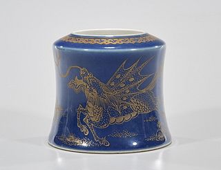 Chinese Glazed Porcelain Water Pot