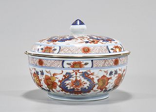 Chinese Painted Porcelain Covered Dish
