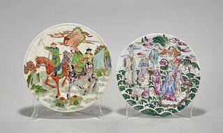 Two Chinese Enameled and Painted Porcelain Disc Plaques