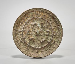 Chinese Archaistic Bronze Mirror