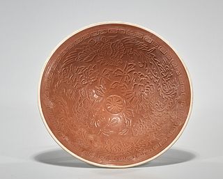 Chinese Persimmon Glazed Porcelain Bowl