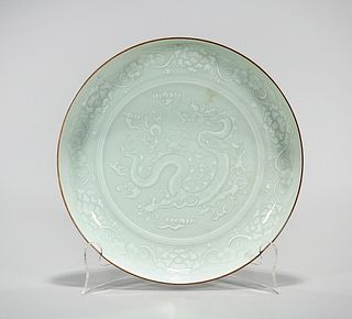 Chinese Celadon Glazed Porcelain Plate