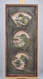 Pair Chinese Framed Porcelain Panels