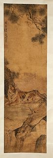 Group of Four Chinese Painted Scrolls