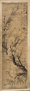 Set of Four Chinese Ink and Color Paper Scrolls