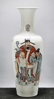 Tall Chinese Painted Porcelain Vase