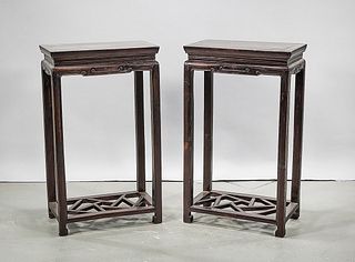 Pair Chinese Hard Wood Side Tables