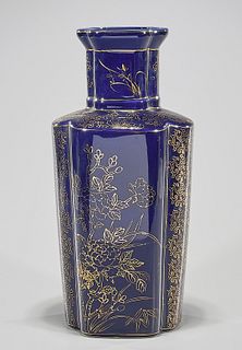 Chinese Quatrefoil Porcelain Vase