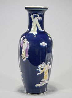 Chinese Tall Enameled Porcelain Vase