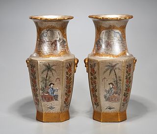 Two Chinese Painted Porcelain Vases