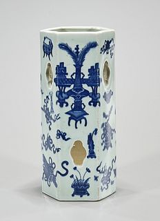 Chinese Blue and White Porcelain Hat Stand