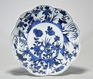 Chinese Large Blue and White Porcelain Dish