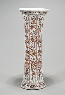 Chinese Coral Red Gu-Form Porcelain Vase