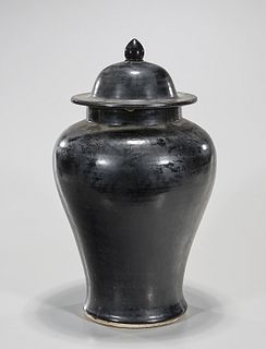 Chinese Blue Glazed Porcelain Covered Vase