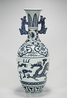 Tall Chinese Blue and White Porcelain Vase