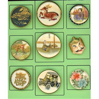 Small Card Of Div 1 And 3 Satsuama Pottery Buttons