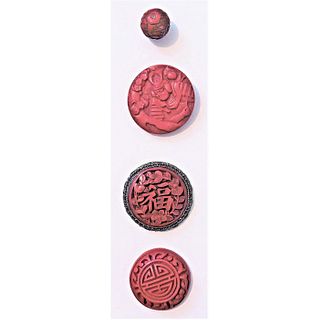 A Small Card Of Red Cinnabar Buttons