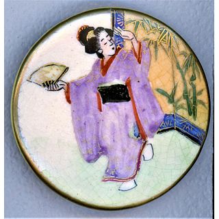 One Division Three Japanese Satsuma Pottery Button