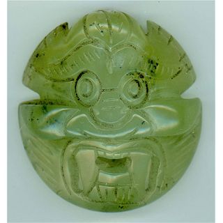 A One Piece Highly Carved Early Chinese Jade Buckle