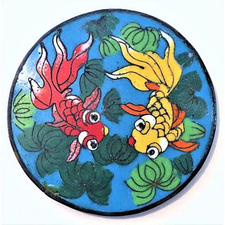 A Rare Size Chinese Cloissonne Enamel Button