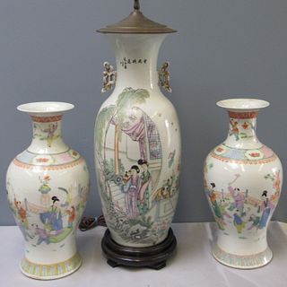 Pr Antique Chinese Porcelain Vases And A Vase As