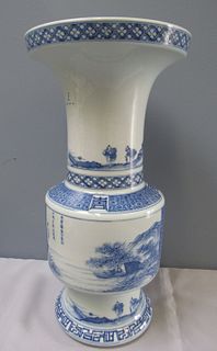 Chinese Blue And White Porcelain Vase.