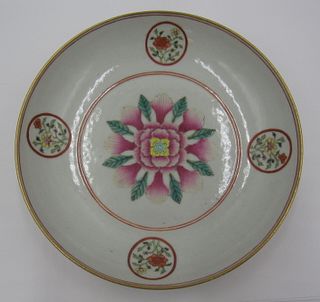 Antique Chinese Enamel Decorated Porcelain Bowl