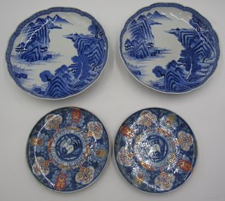 2 Pairs Of Japanese Imari Bowls.