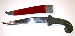 Mughal Khanjar Dagger with Carved Jade Hilt