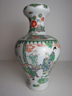 Chinese Famille Verte Vase.