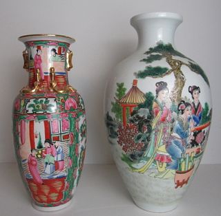 2 Chinese Enamel Decorated Porcelain Vases.