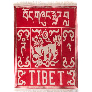 Tibetan 'Stamp' Wool Rug