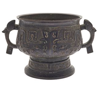 Small Cast Bronze Censer, 17th/18th Century