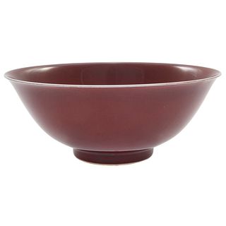 Copper Red Glazed Bowl, Qianlong Mark 