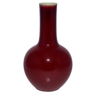 Flambe Glazed Bottle Vase 