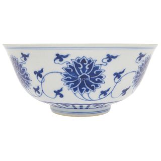 Underglaze Blue 'Lotus' Bowl, Daoguang Mark