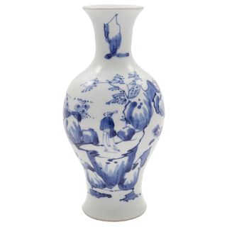 Small Underglaze Blue Vase, Qing Dynasty