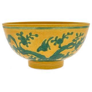 Yellow Ground Green Enameled Bowl, Daoguang Mark and Period